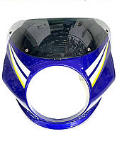 Обтекатель (пластик / голова фары) под круглую фару мотоцикл SONIK / CG 150