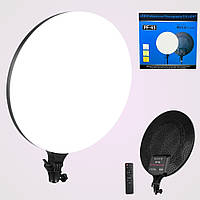 Светодиодная круглая лампа 45см с пультом LED Fill Light PF-45 портативный видеосвет для фото и видеосъёмки