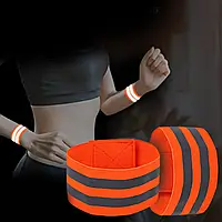 Светоотражающая лента (повязка) на липучке для одежды Оранжевая