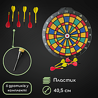 Безопасный детский дартс комплект мишень и дротики, Набор для дартса детский настенный дартс Baili (768)
