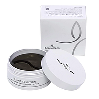 Патчі з екстрактом морського огірка BeauuGreen Sea Cucumber Black Hydrogel Eye Patch, 60 шт