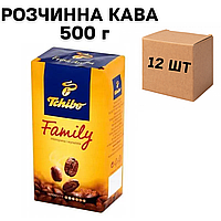 Ящик молотого кофе Tchibo Family 500 г (в ящике 12 шт)
