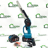 Акумуляторна міні-пила BOXER BX-3308 (асинхронний мотор) + ПОДАРУНОК, фото 2