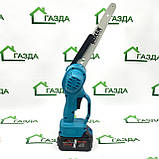 Акумуляторна міні-пила BOXER BX-3308 (асинхронний мотор) + ПОДАРУНОК, фото 6