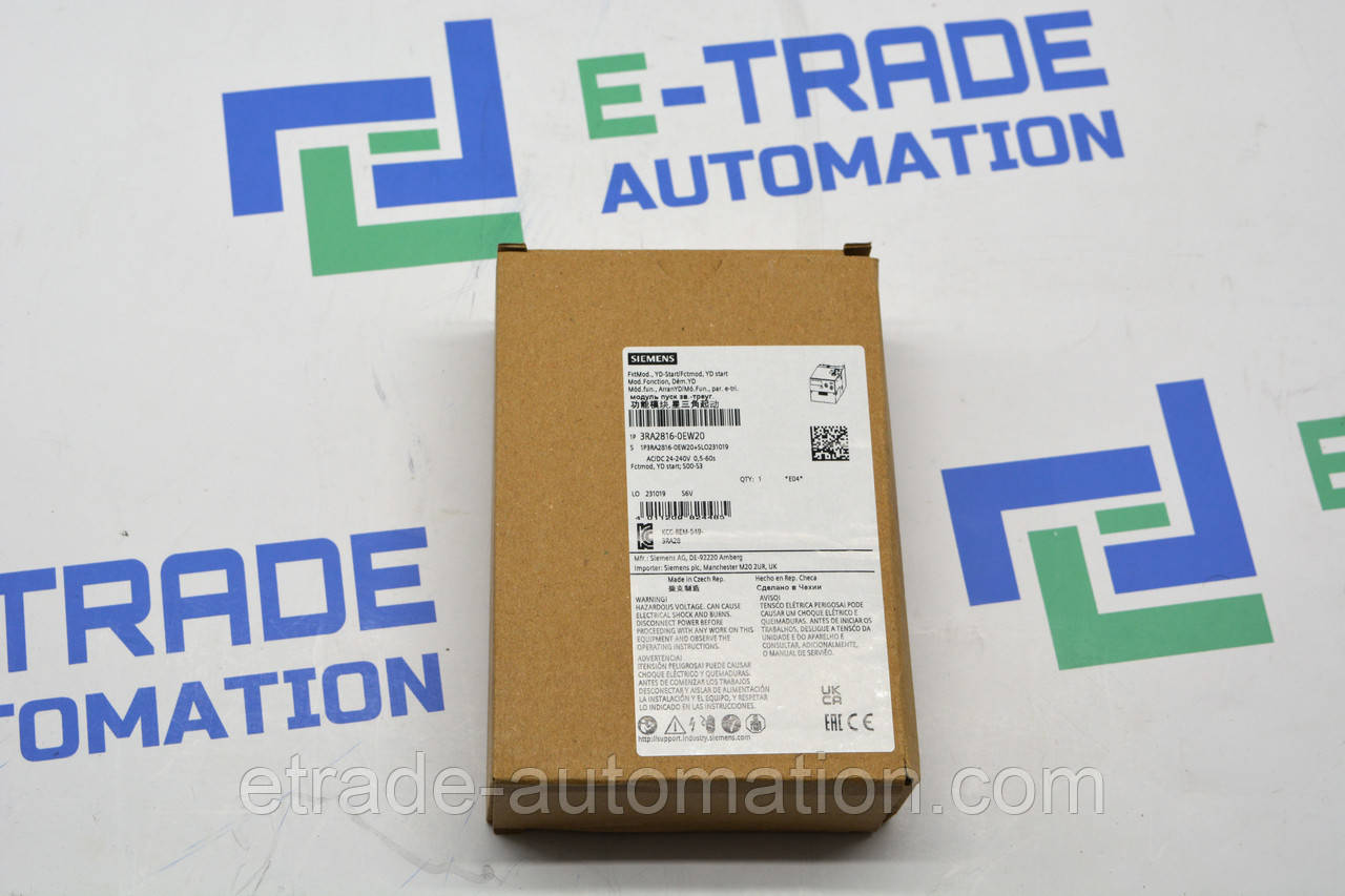 Модуль Siemens 3RA2816-0EW20