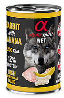 Повнораціонний вологий корм Alpha Spirit Rabbit with Banana з кроликом та бананами для дорослих собак 400 г (as969978)