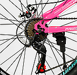 Велосипед спортивний Corso Primary на 24 дюйма, pink 24374, фото 6