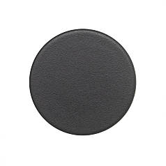 Кришка розсікача (маленька) для газової плити Hansa 8045005