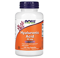 Гиалуроновая кислота из МСМ, Hyaluronic Acid With MSM, Now Foods, 50 мг, 120 капсул. (NOW-03157)