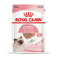 Вологий корм Royal Canin Kitten для кошенят у віці 4-12 місяців, шматочки в соусі, 85грх12 шт