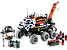 Конструктор Лего технік Марсохід для дослідження екіпажу Lego Technic Mars Crew Exploration Rover 42180, фото 3