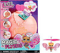Игровой набор LOL Surprise Magic Flyers Sweetie Fly летающая фея кукла лол 593546-EUC-V