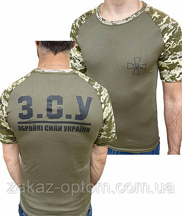 Футболка чоловіча патріотична оптом (S-3XL) Україна-115625, фото 1