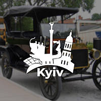 Наклейка на Авто / Мото / Витрину на Стекло Кузов "Kiev - Киев" белый цвет