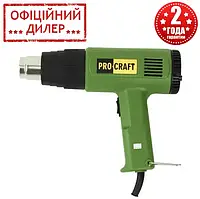 Фен промисловий будівельний Procraft PH2300E 2300 Вт, Два режими Насадки 4 шт., Технічний монтажний фен