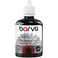 Чернила Barva Canon/HP Universal №4, 90 г, Black, краска для принтера кэнон/нр