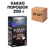 Ящик Какао порошка Magnetic Еxtra Сiemne 200г (в ящике 16 шт)