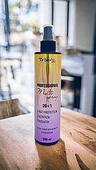 Спрей для волосся Top Beauty Professional Multi Spray 20+1 250 мл