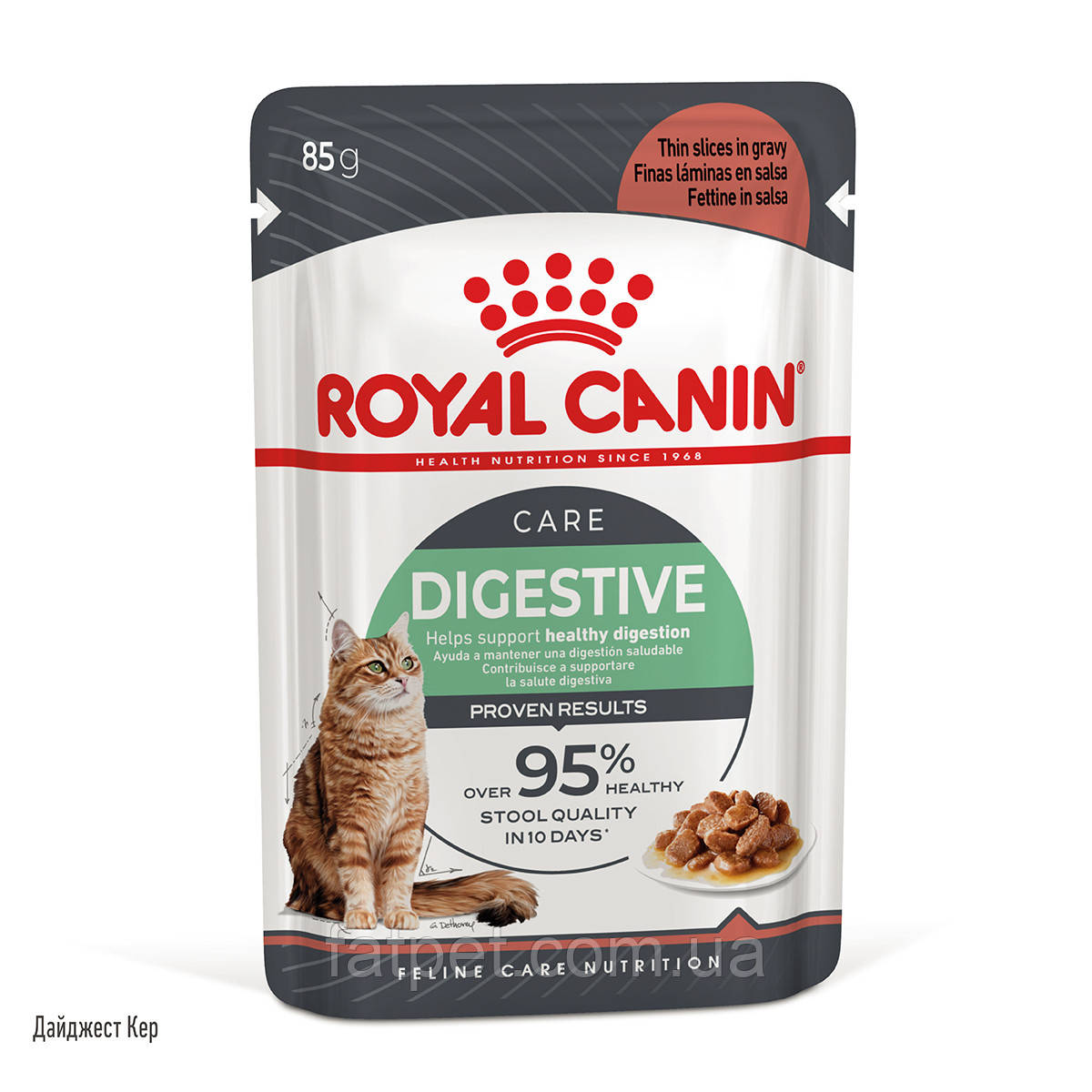 Вологий корм Royal Canin Digestive Sensitive для котів з чутливим травленням, 85 грх12 шт