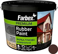 Краска резиновая Farbex 12 кг Коричневая