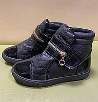 Демисезонні черевики "Снікерси" дитячі 2129,33 розмір