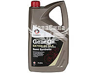 Трансмісійна олива 75W-90 (Comma) GEAR OIL GL-4 5л. SXGL45L