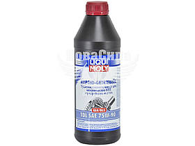 Трансмісійна олива 75W-90 (Liqui Moly) Hypoid-Getriebeoil TDL GL-4/GL-5 1л.   1407