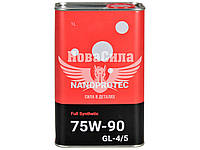 Трансмісійна олива 75W-90 (Nanoprotec) GL-4/5 1л.   NP 2301 501