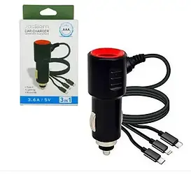 АЗП автозаряджання 2 USB 3.6A/5V 3в1 (AAA)