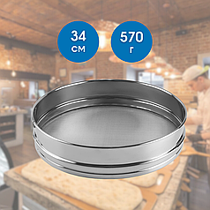 Сито для кухні з нержавіючої 34 см Сито нержавіюча сталь Сито для борошна Просіювач борошна для пекарні Сито