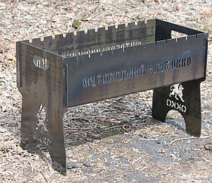 Мангал розбірний 12 шампурів з індивідуальним написом Мангал розкладний частинами розбірний