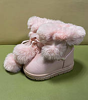 Уггі дитячі StyieBaby NY J725 pink (22 розмір)
