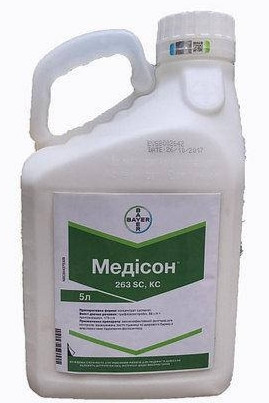 Фунгіцид Медісон Bayer