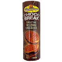 Печиво з шоколадною начинкою Елгорріага Elgorriaga chocobreak 500g 15шт/ящ (Код: 00-00015891)