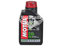 Моторна олива 2-Т (Motul) 510 1л. 837411