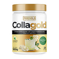 Collagold - 300g Eldelflower