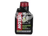 Моторна олива 2-Т (Motul) Scooter Expert 1л. 831801