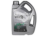 Моторна олива дизель 10W-40 (Wexoil) Grand Diesel CI-4/SL 5л.