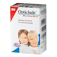 Opticlude Maxii 5.7х8,0см - Очні пов'язки, що клеяться (Оклюдери) (Бежевий)