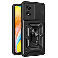 Чохол захисний Armor CamShield Redmi 13C/Poco C65 Black