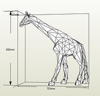 PaperKhan конструктор из картона 3D фигура жираф жирафа Паперкрафт Papercraft подарочный набор игрушка сувенир