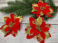 Рождественский цветок Пуансетия красная с золотом тканевая. Диаметр 13 см