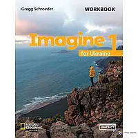 Imagine for Ukraine 1 Workbook (робочий зошит) НУШ