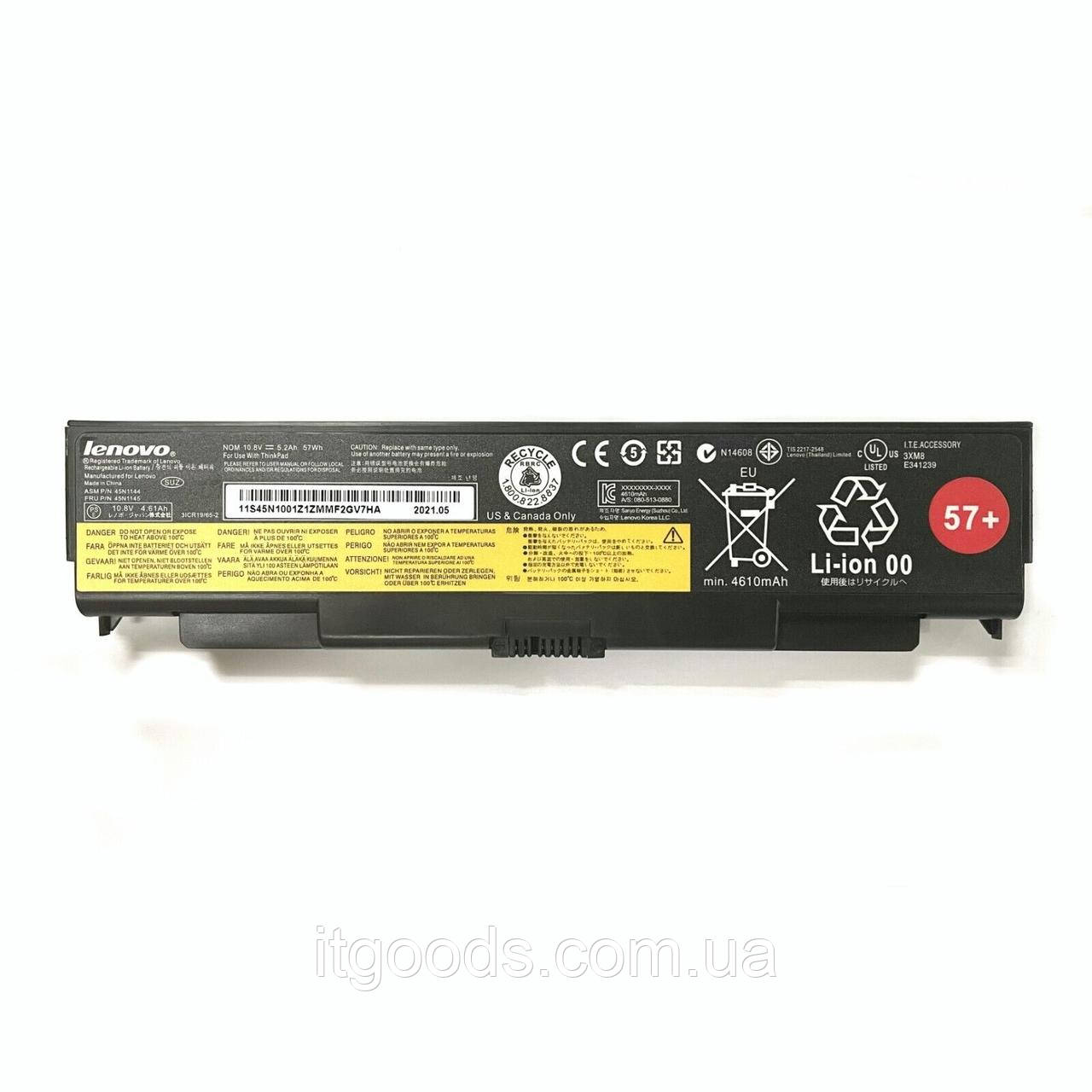 Акумулятор / АКБ / батарея Оригінал Lenovo ThinkPad L440 L540 W540 45N1144 45N1145 45N1147 45N1149 57Wh