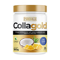 Collagold - 300g Pina Colada