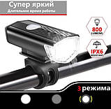 Ліхтар для велосипеда НАБІР ліхтарів для велосипеда (Задня та задня фара) на акумуляторі, фото 7