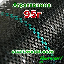 Агротканина 1,6 * 10м 95г / м² плетена, чорна, щільна. Мульчування грунту на 7-10 років, фото 4