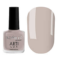 Лак для нігтів Komilfo ArtiLux 013 (приглушений, сіро-ліловий, емаль), 8 мл