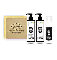 Подарунковий набір Chaban Natural Cosmetics Beauty Box Chaban For Men No27