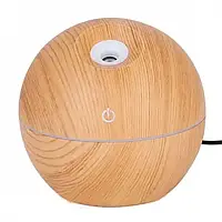 Ультразвуковий аромадифузор зволожувач повітря Light Wood 140ml